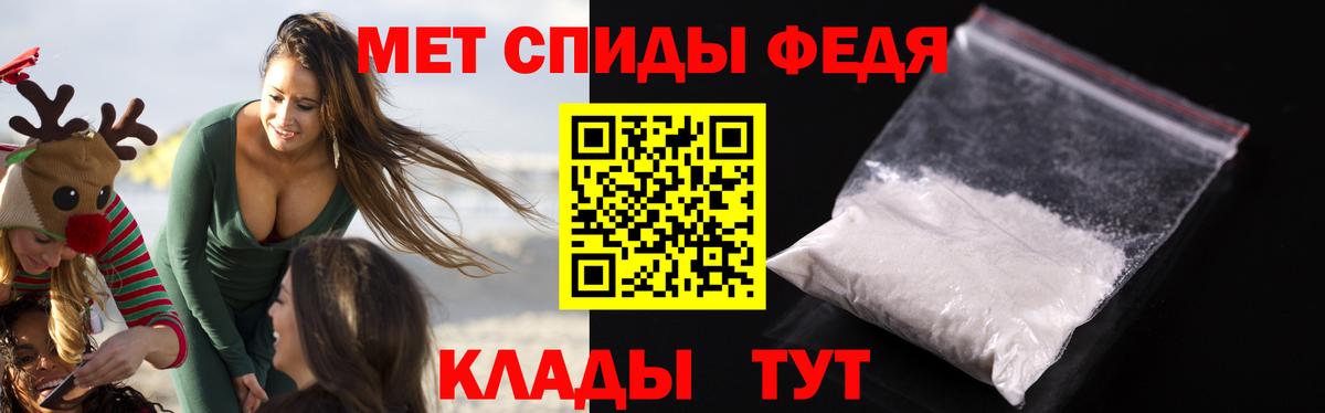 АМФ 98%  АМФ  Минусинск  Вход с VPN 