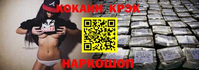 винт Дубна