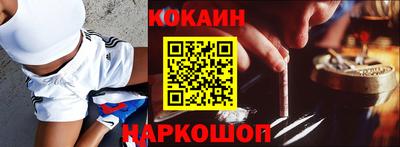 стаф Донской