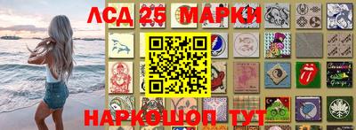 стаф Донской