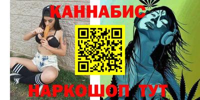 трава Донецк