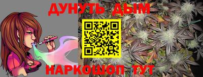 винт Дубна