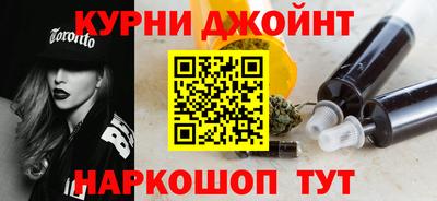 стаф Донской