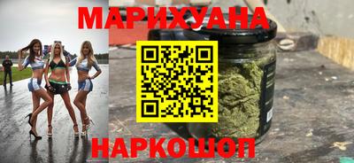 стаф Донской
