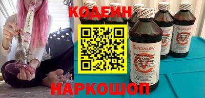 стаф Донской