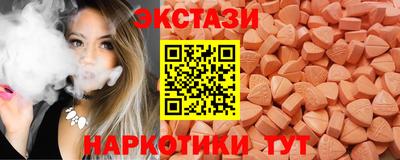 винт Дубна