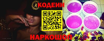 стаф Донской