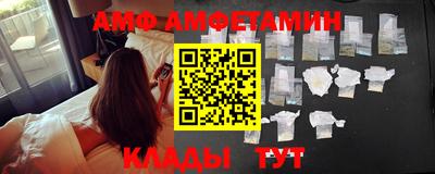 стаф Донской
