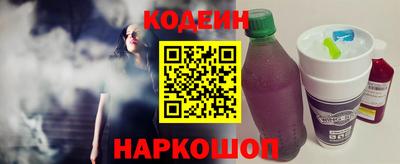 стаф Донской