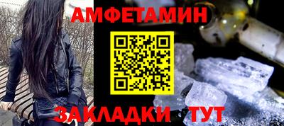 винт Дубна