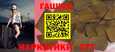 винт Дубна