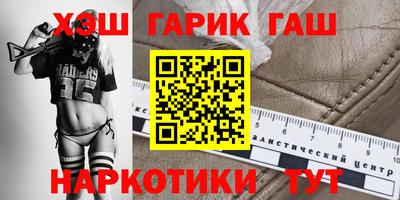 стаф Донской