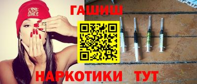винт Дубна