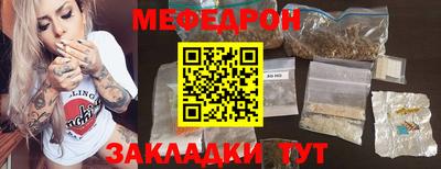 винт Дубна