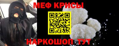 трава Донецк