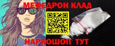 винт Дубна