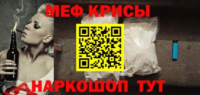 винт Дубна