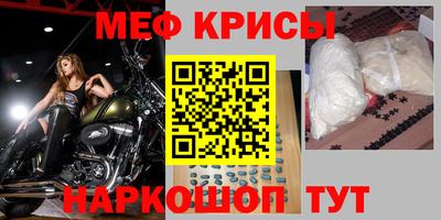 трава Донецк
